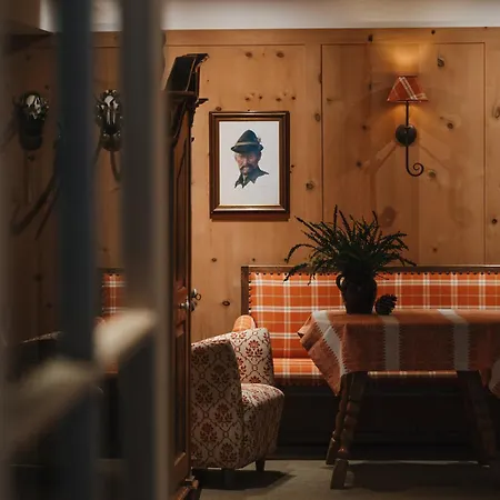 أورورا 4* ليش ام ارلبرغ